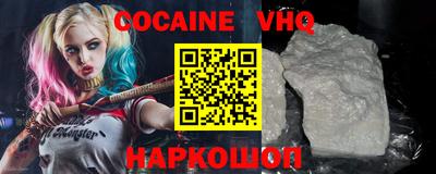 крисы Можга