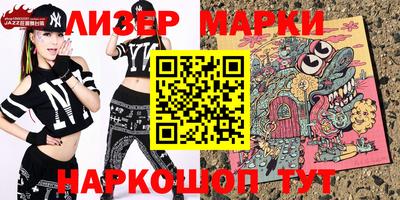 крисы Можга