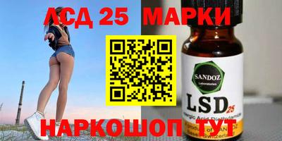 мяу мяу кристалл Можайск