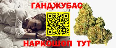 марки nbome Нальчик