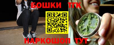 COCAINE Наро-Фоминск