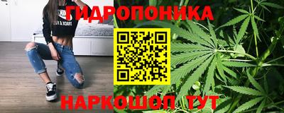 марки nbome Нальчик