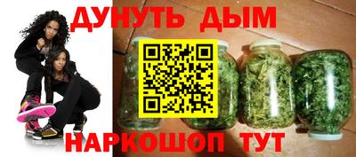 гидропоника Моздок