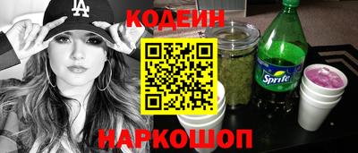 гидропоника Моздок