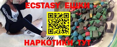 ALPHA PVP Нарткала