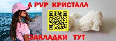 гидропоника Моздок