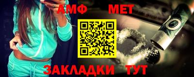 гидропоника Моздок