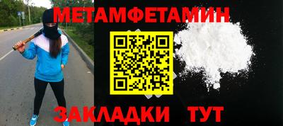 ALPHA PVP Нарткала
