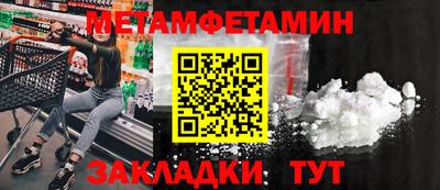 COCAINE Наро-Фоминск