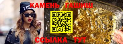 ALPHA PVP Нарткала